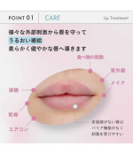 Choosy Day Needle Lips Moisturizing Lip, 10g Choosy Day Needle Lips Moisturizing Lip, 10g